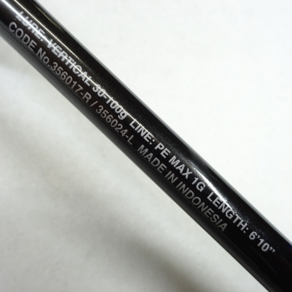 23エンゲツリミテッド N-B610ML右巻き